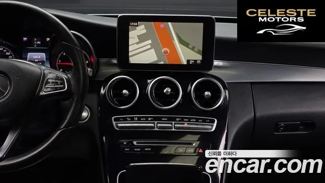 MERCEDES BENZ C-Classe W205 C220 d Avantgarde 2016 — photo 12 sur 20