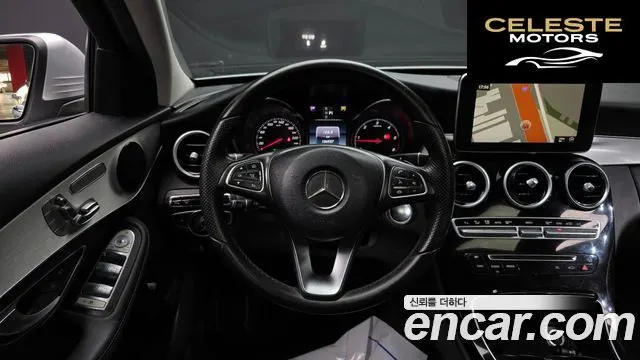 MERCEDES BENZ C-Classe W205 C220 d Avantgarde 2016 — photo 13 sur 20