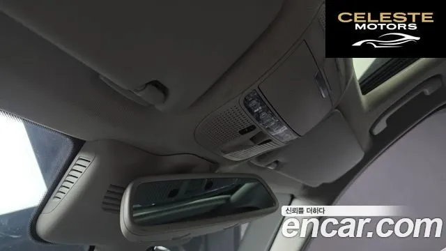 MERCEDES BENZ C-Classe W205 C220 d Avantgarde 2016 — photo 19 sur 20