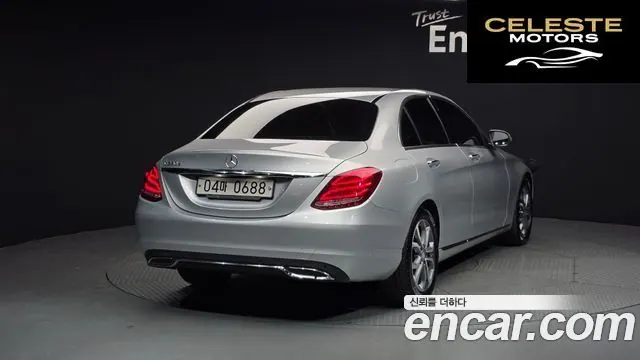 MERCEDES BENZ C-Classe W205 C220 d Avantgarde 2016 — photo 2 sur 20