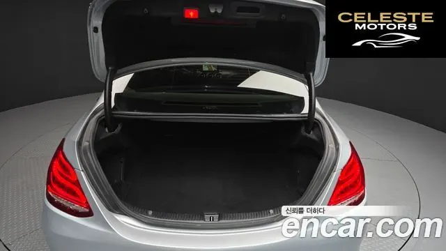 MERCEDES BENZ C-Classe W205 C220 d Avantgarde 2016 — photo 20 sur 20
