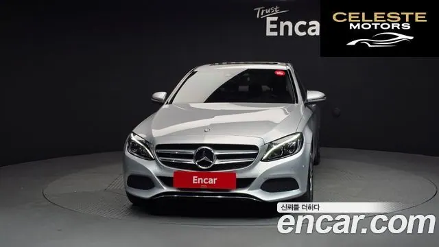 MERCEDES BENZ C-Classe W205 C220 d Avantgarde 2016 — photo 3 sur 20