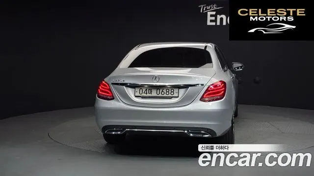 MERCEDES BENZ C-Classe W205 C220 d Avantgarde 2016 — photo 4 sur 20