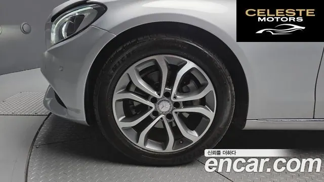 MERCEDES BENZ C-Classe W205 C220 d Avantgarde 2016 — photo 5 sur 20