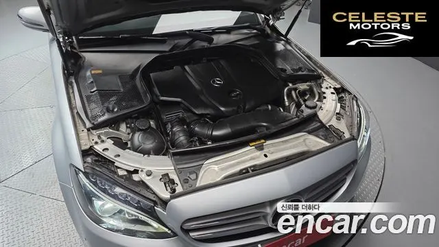 MERCEDES BENZ C-Classe W205 C220 d Avantgarde 2016 — photo 6 sur 20