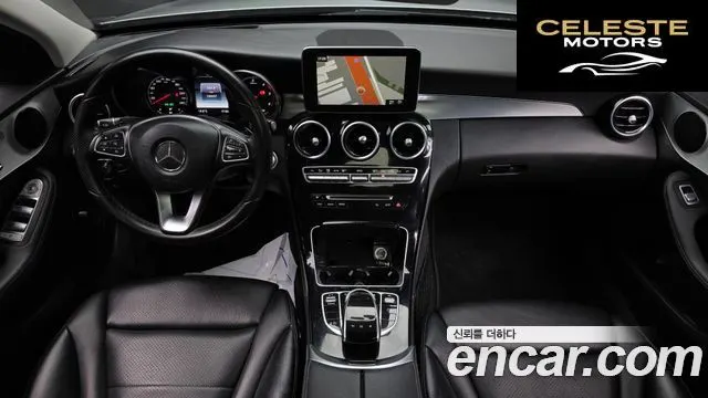 MERCEDES BENZ C-Classe W205 C220 d Avantgarde 2016 — photo 7 sur 20