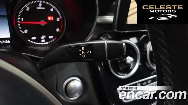 MERCEDES BENZ C-Classe W205 C220 d Avantgarde 2016 — photo 9 sur 20