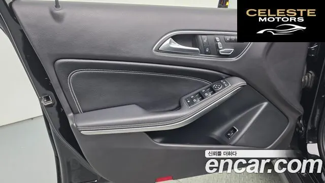 MERCEDES BENZ GLA-Classe X156 GLA250 4MATIC 2018 — photo 14 sur 30