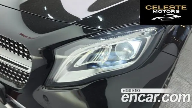 MERCEDES BENZ GLA-Classe X156 GLA250 4MATIC 2018 — photo 8 sur 30