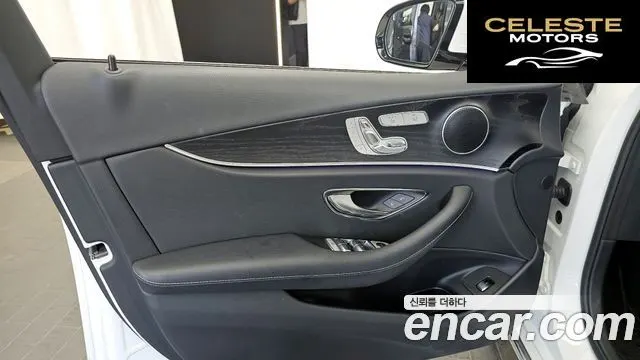 MERCEDES BENZ E-Classe W213 E200 Avantgarde 2018 — photo 14 sur 31