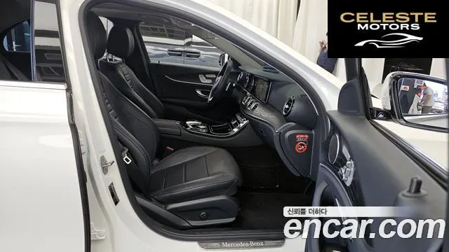 MERCEDES BENZ E-Classe W213 E200 Avantgarde 2018 — photo 17 sur 31