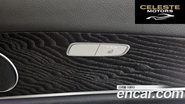 MERCEDES BENZ E-Classe W213 E200 Avantgarde 2018 — photo 25 sur 31