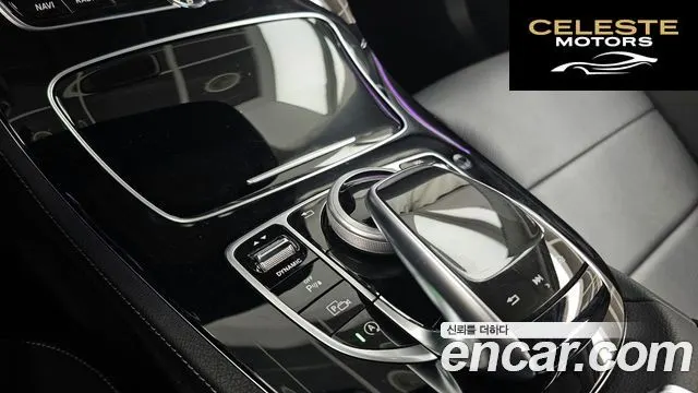 MERCEDES BENZ E-Classe W213 E200 Avantgarde 2018 — photo 29 sur 31