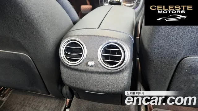 MERCEDES BENZ E-Classe W213 E200 Avantgarde 2018 — photo 31 sur 31