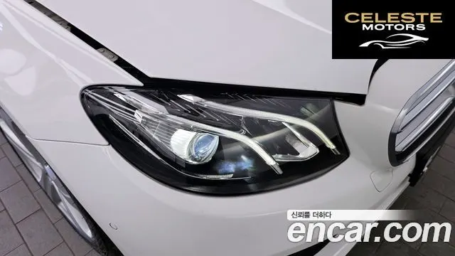 MERCEDES BENZ E-Classe W213 E200 Avantgarde 2018 — photo 8 sur 31