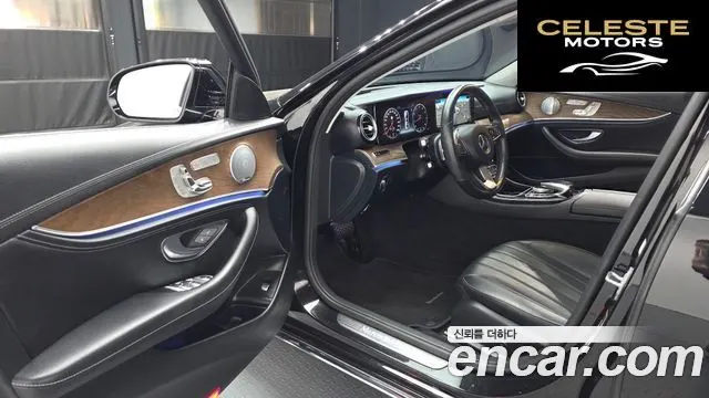 MERCEDES BENZ E-Classe W213 E300 4MATIC Exclusive 2018 — photo 13 sur 36