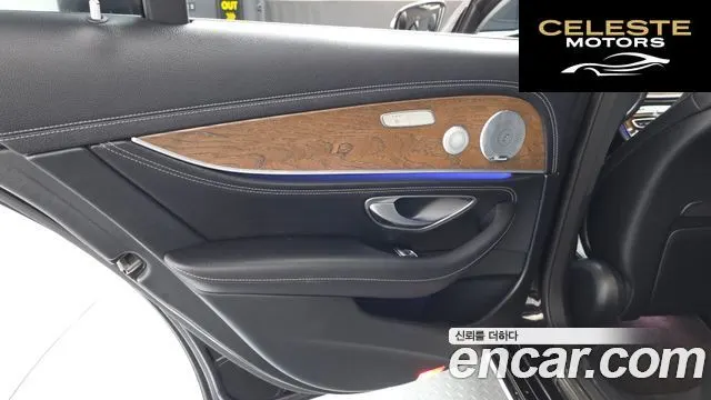 MERCEDES BENZ E-Classe W213 E300 4MATIC Exclusive 2018 — photo 15 sur 36