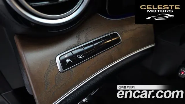 MERCEDES BENZ E-Classe W213 E300 4MATIC Exclusive 2018 — photo 29 sur 36