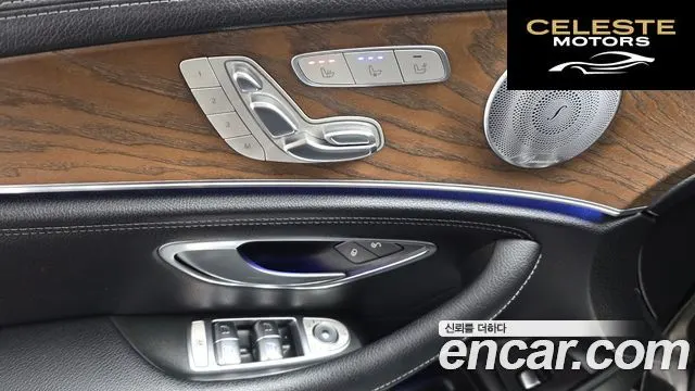MERCEDES BENZ E-Classe W213 E300 4MATIC Exclusive 2018 — photo 36 sur 36