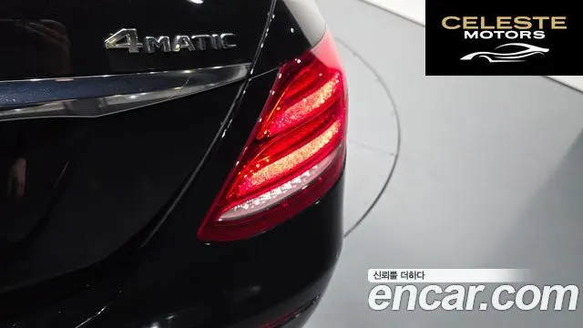 MERCEDES BENZ E-Classe W213 E300 4MATIC Exclusive 2018 — photo 9 sur 36