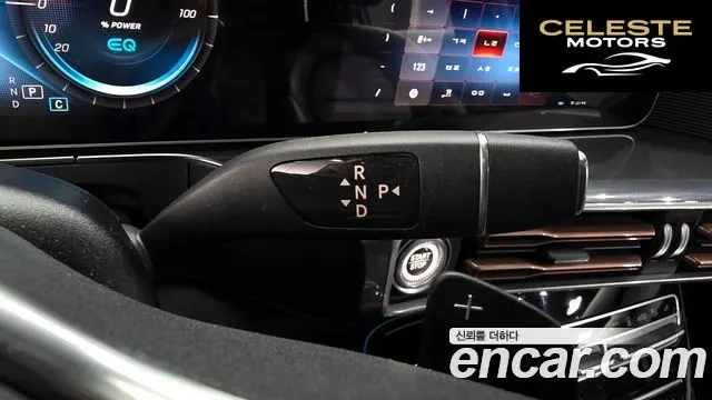 MERCEDES BENZ EQC N293 EQC400 4MATIC 2020 — photo 12 sur 37