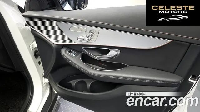 MERCEDES BENZ EQC N293 EQC400 4MATIC 2020 — photo 14 sur 37