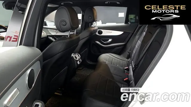 MERCEDES BENZ EQC N293 EQC400 4MATIC 2020 — photo 16 sur 37