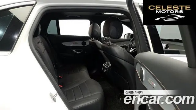 MERCEDES BENZ EQC N293 EQC400 4MATIC 2020 — photo 18 sur 37