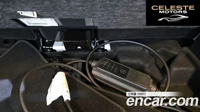 MERCEDES BENZ EQC N293 EQC400 4MATIC 2020 — photo 24 sur 37