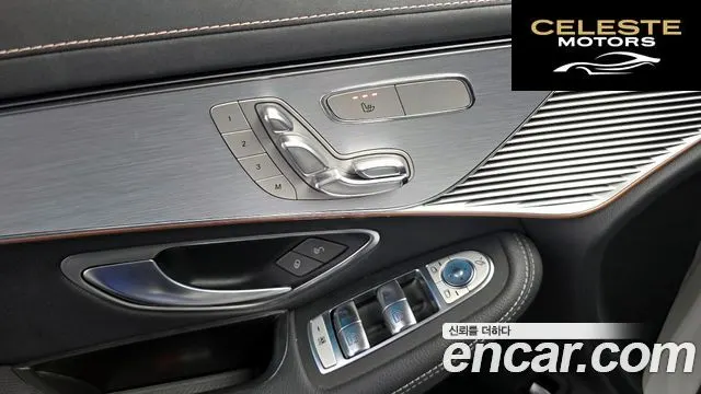 MERCEDES BENZ EQC N293 EQC400 4MATIC 2020 — photo 34 sur 37