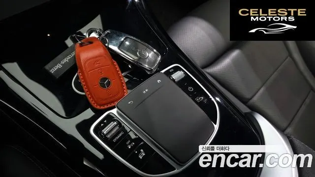 MERCEDES BENZ EQC N293 EQC400 4MATIC 2020 — photo 37 sur 37