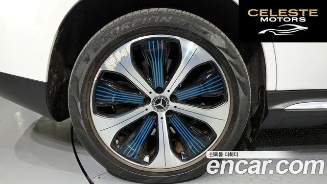 MERCEDES BENZ EQC N293 EQC400 4MATIC 2020 — photo 5 sur 37