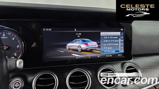 MERCEDES BENZ E-Classe W213 E220d Avantgarde 2019 — photo 21 sur 41
