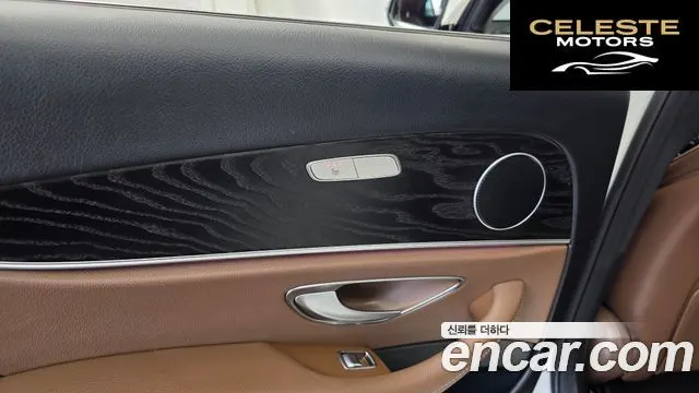 MERCEDES BENZ E-Classe W213 E220d Avantgarde 2019 — photo 24 sur 41