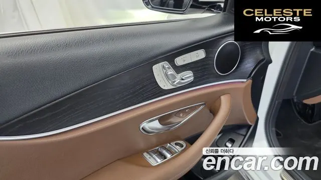 MERCEDES BENZ E-Classe W213 E220d Avantgarde 2019 — photo 26 sur 41
