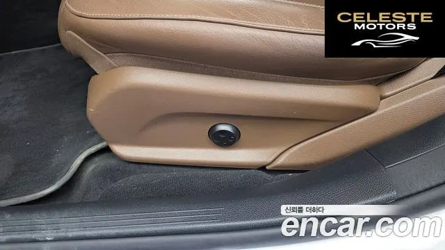 MERCEDES BENZ E-Classe W213 E220d Avantgarde 2019 — photo 30 sur 41