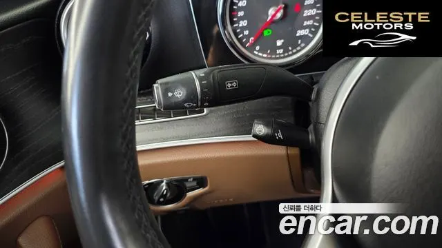 MERCEDES BENZ E-Classe W213 E220d Avantgarde 2019 — photo 32 sur 41