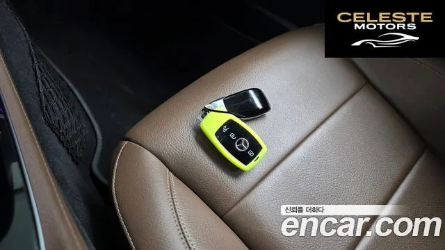 MERCEDES BENZ E-Classe W213 E220d Avantgarde 2019 — photo 33 sur 41