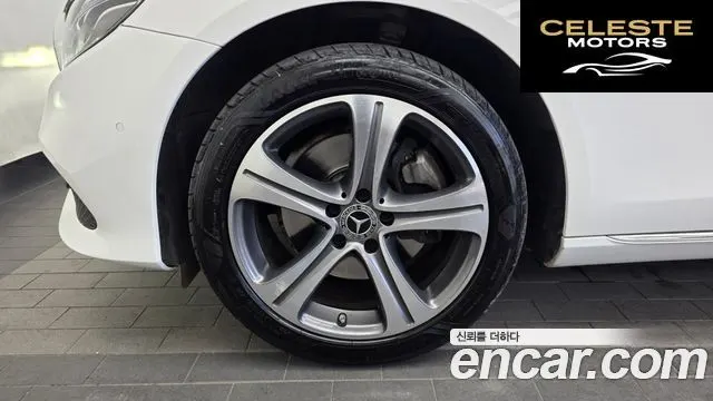 MERCEDES BENZ E-Classe W213 E220d Avantgarde 2019 — photo 4 sur 41