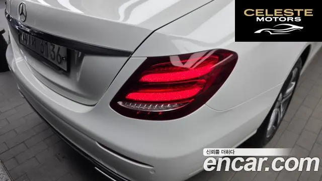 MERCEDES BENZ E-Classe W213 E220d Avantgarde 2019 — photo 8 sur 41