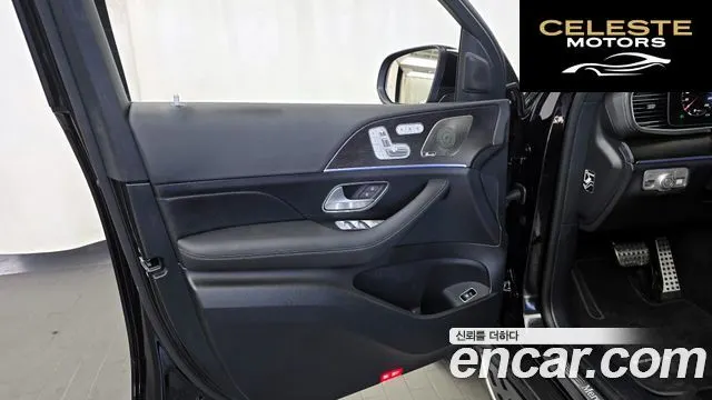 MERCEDES BENZ GLE-Classe W167 GLE450 4MATIC Coupé 2025 — photo 14 sur 33