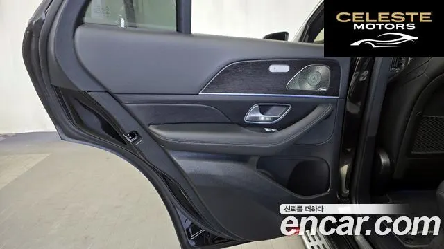 MERCEDES BENZ GLE-Classe W167 GLE450 4MATIC Coupé 2025 — photo 15 sur 33