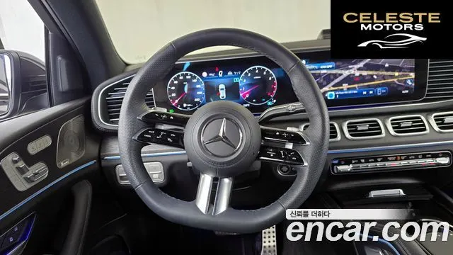MERCEDES BENZ GLE-Classe W167 GLE450 4MATIC Coupé 2025 — photo 20 sur 33
