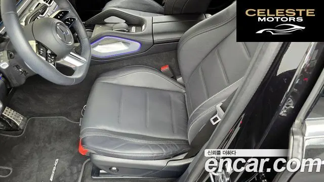 MERCEDES BENZ GLE-Classe W167 GLE450 4MATIC Coupé 2025 — photo 25 sur 33