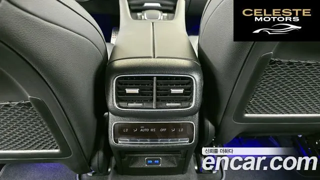 MERCEDES BENZ GLE-Classe W167 GLE450 4MATIC Coupé 2025 — photo 31 sur 33