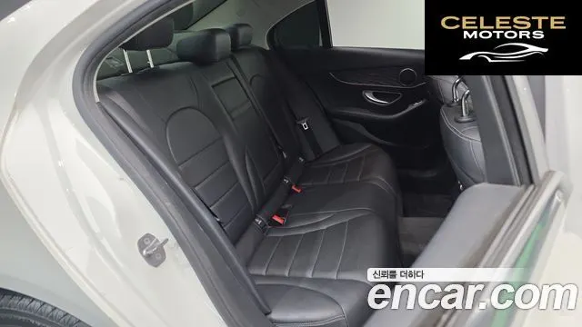 MERCEDES BENZ C-Classe W205 C220 d Avantgarde 2019 — photo 11 sur 26