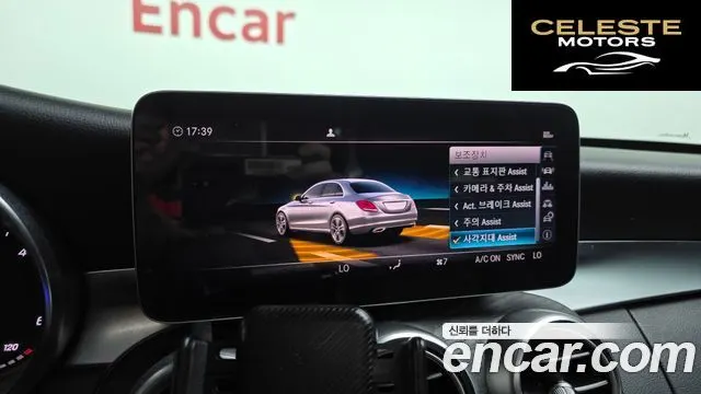 MERCEDES BENZ C-Classe W205 C220 d Avantgarde 2019 — photo 15 sur 26