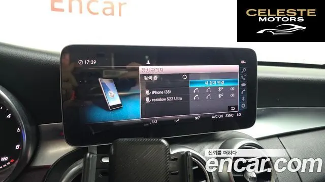 MERCEDES BENZ C-Classe W205 C220 d Avantgarde 2019 — photo 16 sur 26