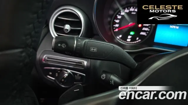 MERCEDES BENZ C-Classe W205 C220 d Avantgarde 2019 — photo 19 sur 26