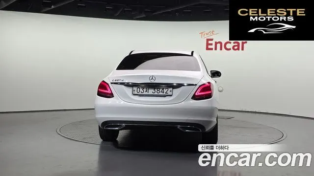 MERCEDES BENZ C-Classe W205 C220 d Avantgarde 2019 — photo 4 sur 26